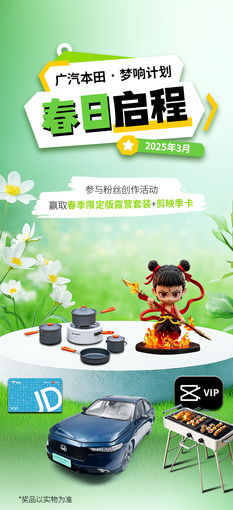 1b33e3e96342617f2b082391edca776d.png