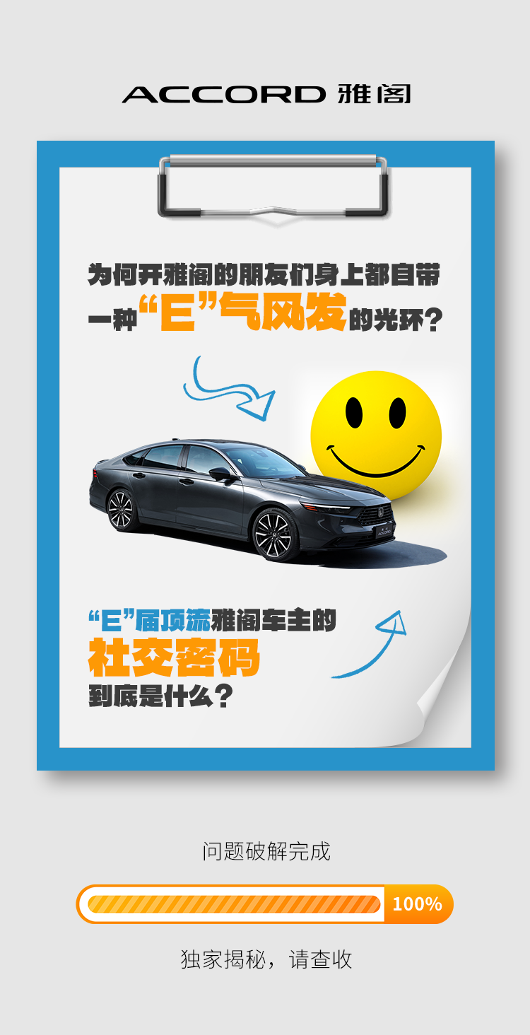 c37326b5f10be4734443e7b5cf01dd11.png