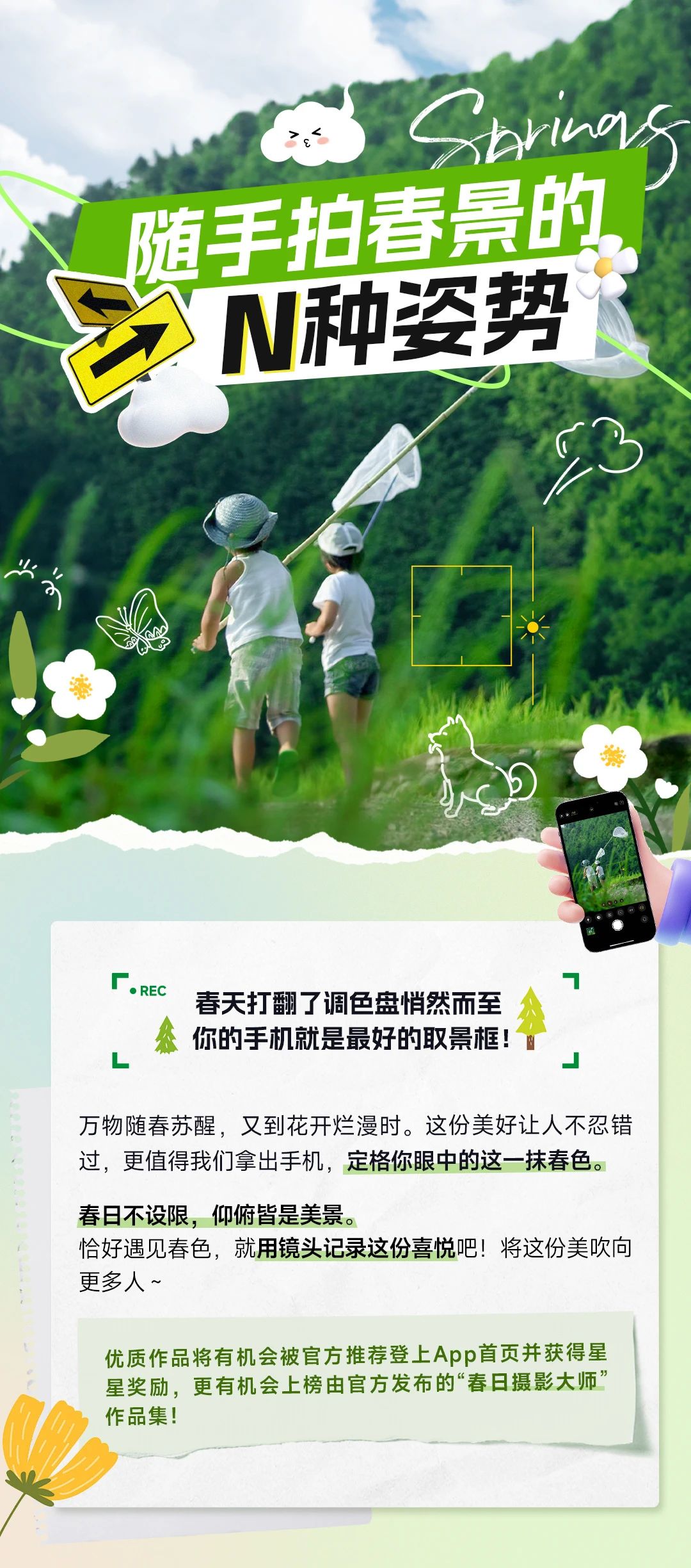 a63a6df115a4ceada3b5a34ae1616315.jpg