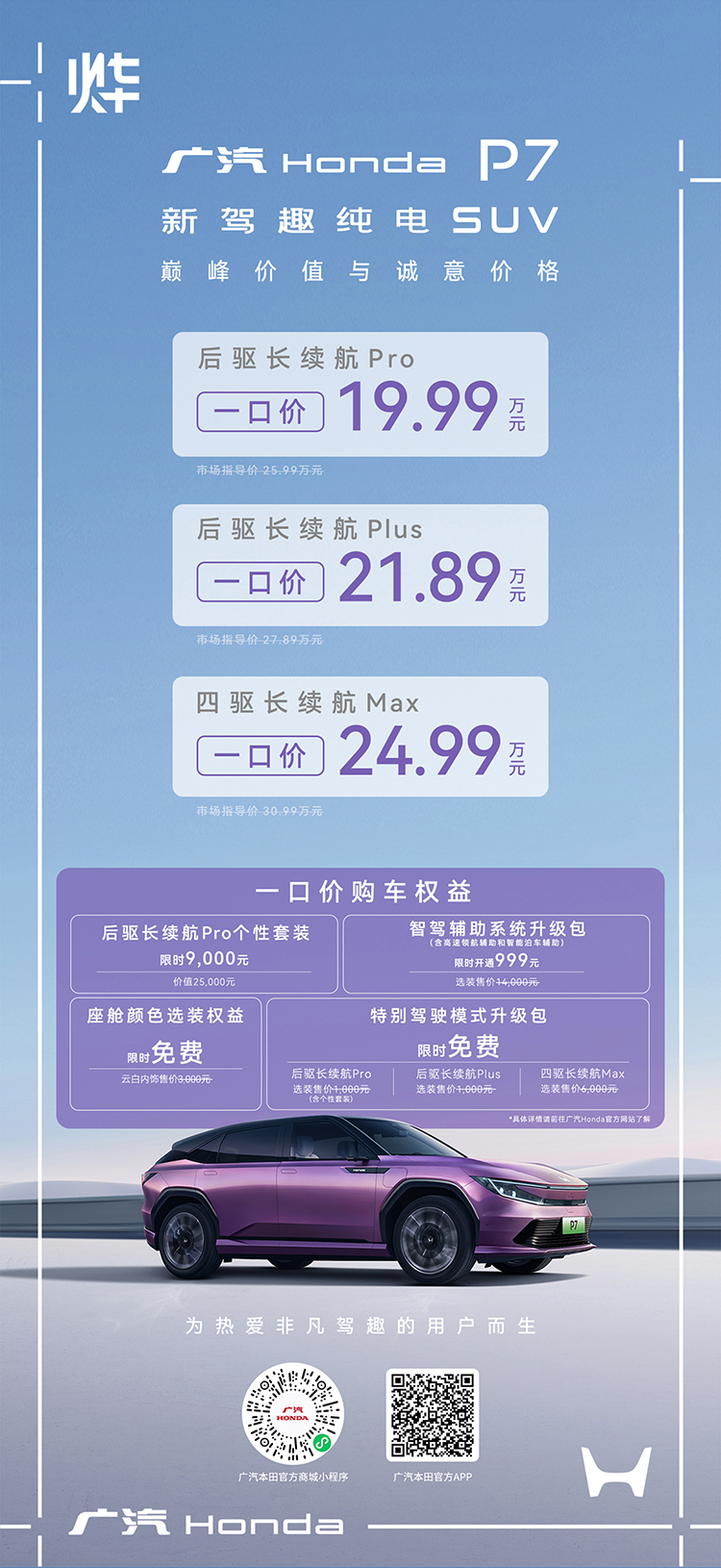 788bc521cf2684acfbac874d06d8d716.png