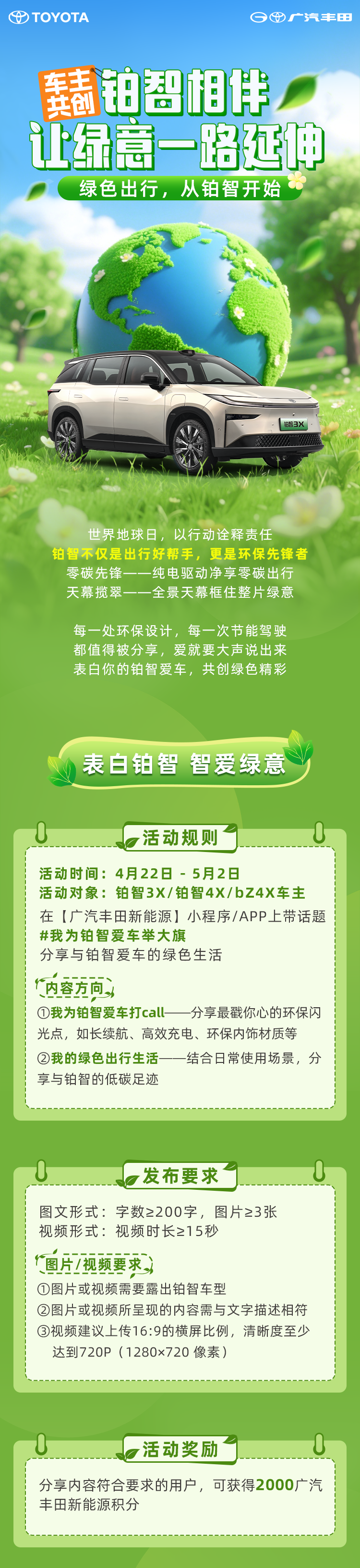 eb83e66d5f1200e29591c999ec74771c.png